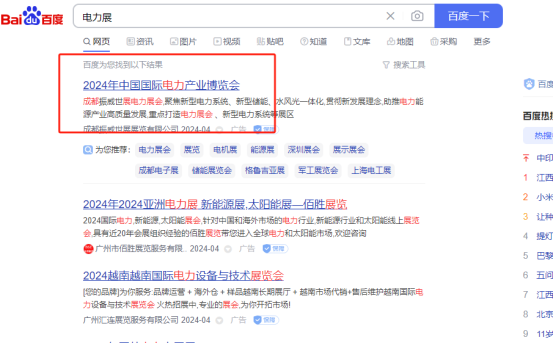 bff65f87107f9d0e1369ee88977d302