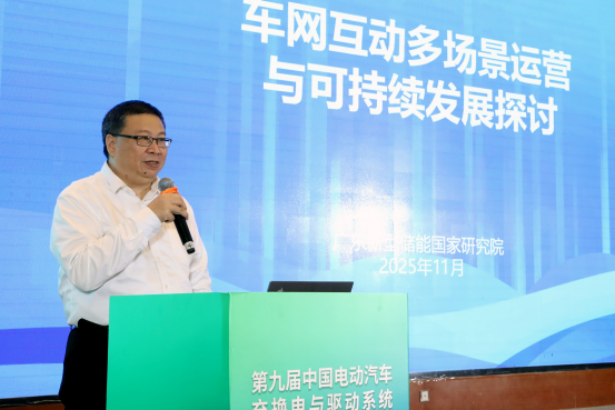 专家4--李卫阳-日期从10月改为11月